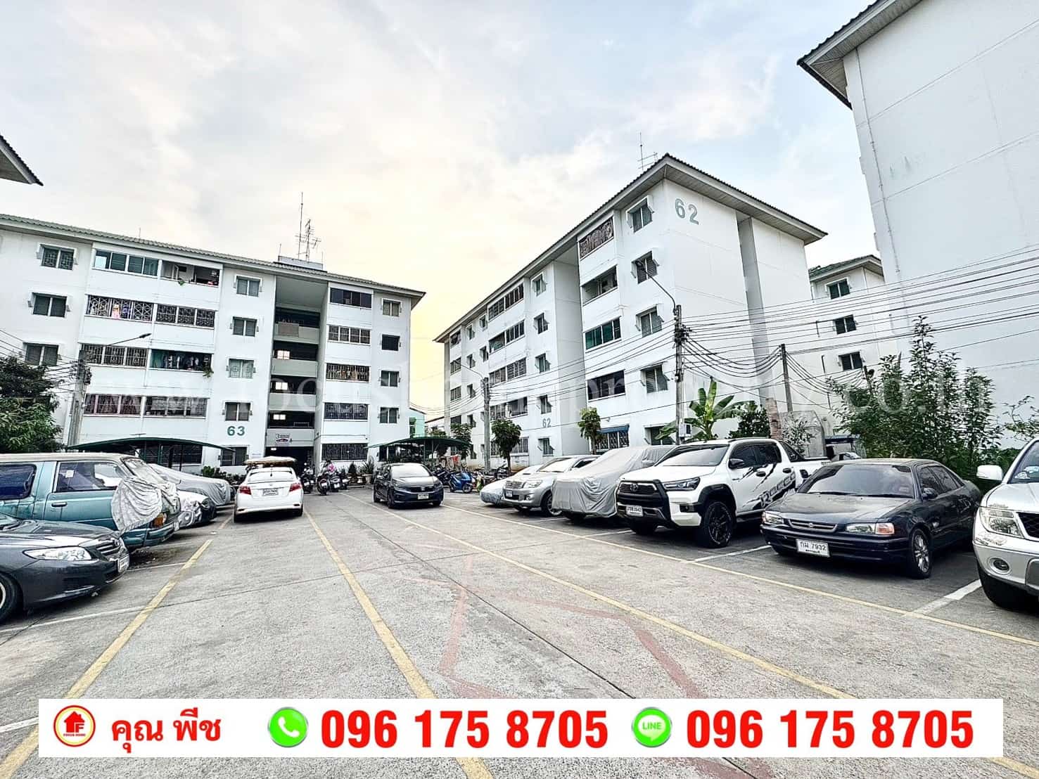 ขาย เอื้ออาทรคู้บอน 27 ห้องมุม อาคาร 62 ชั้น 5